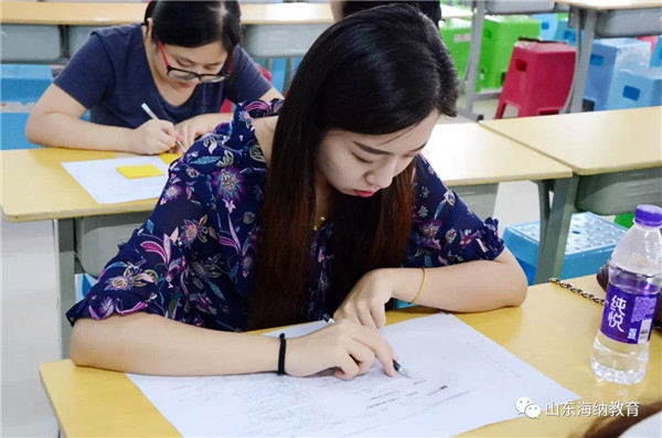 海纳教育学生学习照片