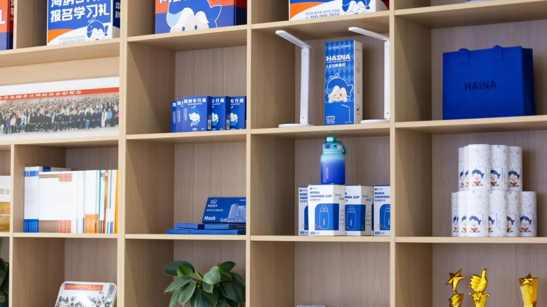 文创展示