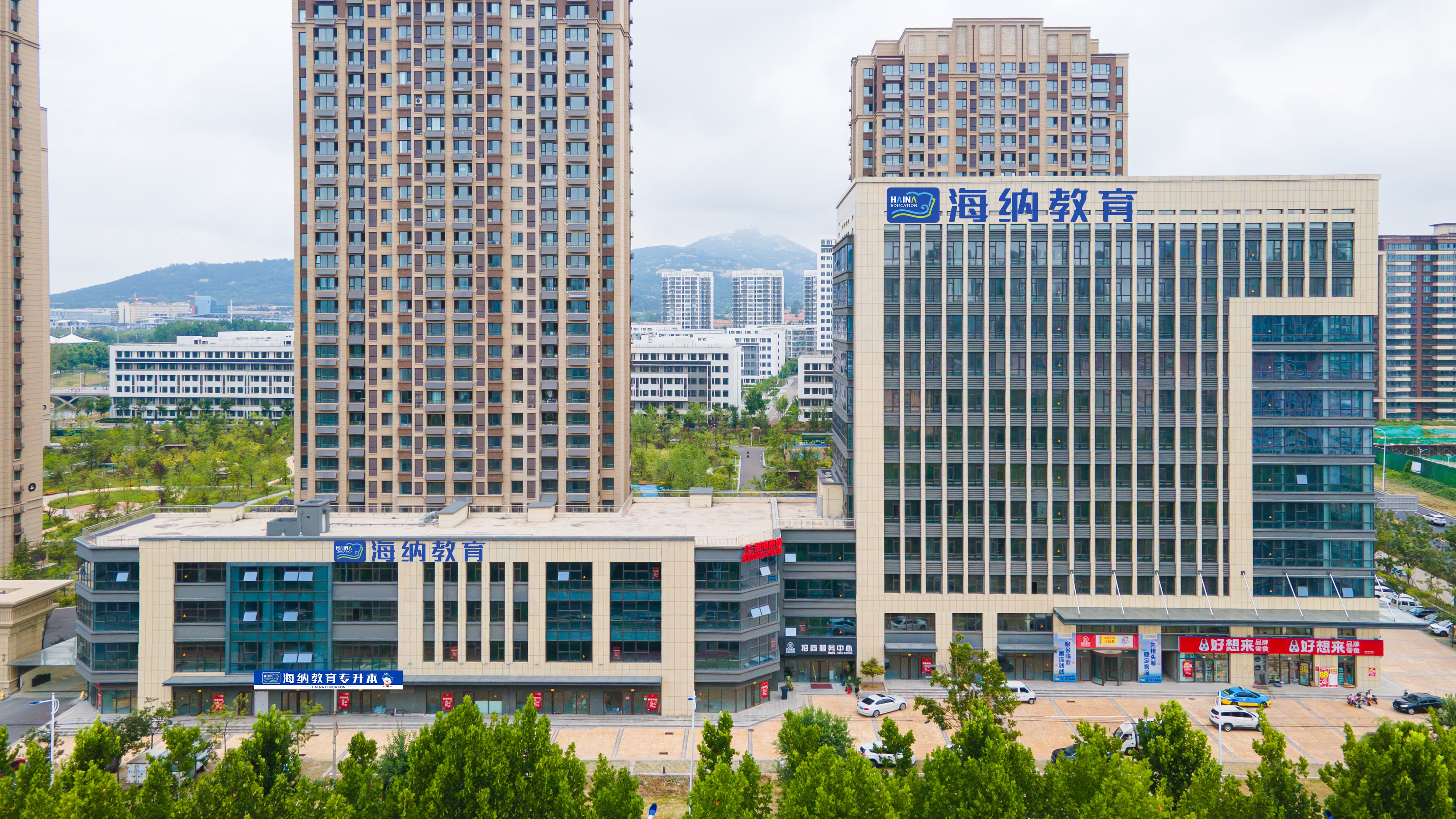 日照校区校园环境