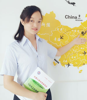 李艳艳老师