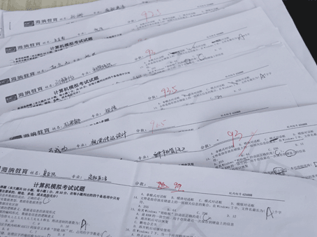 8.gif