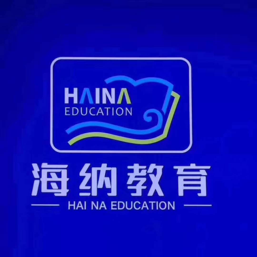 考试结束，核能来袭！这一次又双叒叕……命中专升本考题​ 