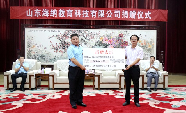5d8191e5801fc.jpg