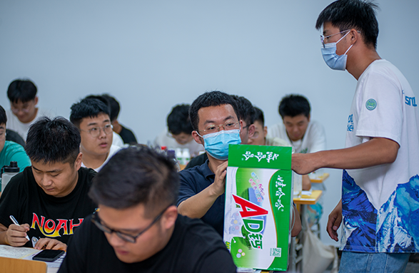 山东海纳教育|海纳试听课开讲啦！